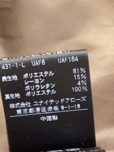 商品画像：長袖ワンピース/38/ポリエステル/BRW/9126-673-0002 5