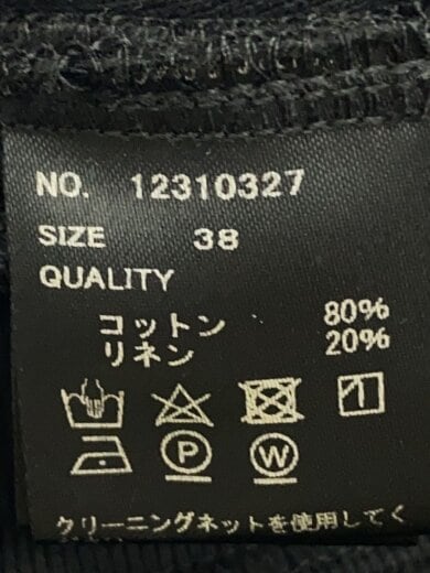 商品画像：オールインワン/38/コットン/BLK/12310327 4