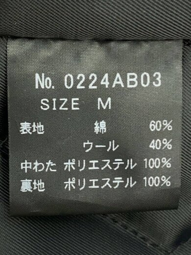 商品画像：ジャケット/M/コットン/BLK/チェック/0224AB03 4