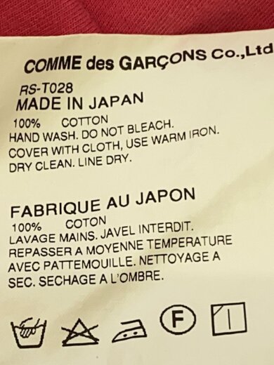 商品画像：AD2016/マルチカラードッキングカットソー/長袖カットソー/S/コットン/PNK/RS-T028// 5