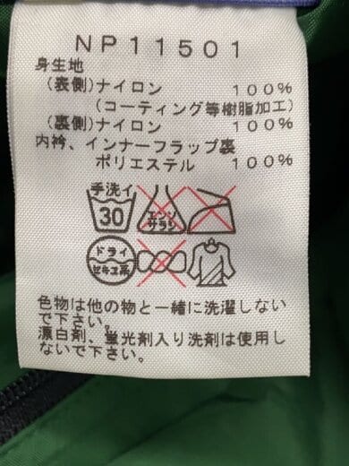 商品画像：MT RAINTEX JKT_マウンテンレインテックスジャケット/XL/ナイロン/GRN/無地// 4
