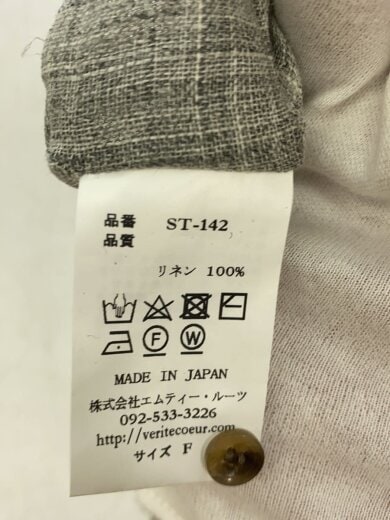 商品画像：長袖シャツ/FREE/リネン/GRY/st-142// 4