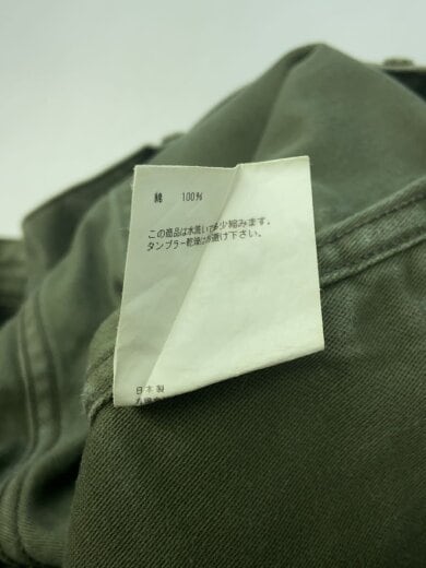 商品画像：ボトム/XL/コットン/GRN/13210// 5