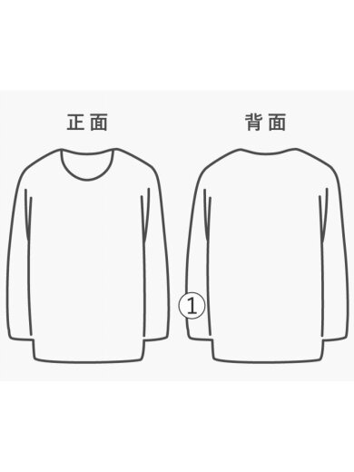 商品画像：Big Logo Crewneck Knit/L/ポリエステル/BLK/fcrb-242109 7