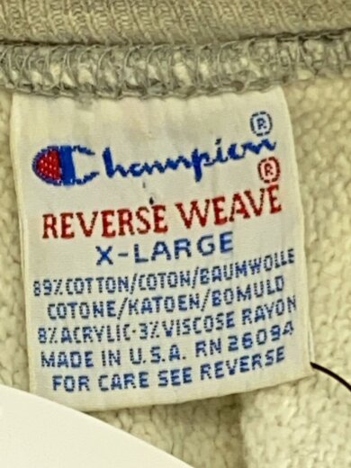 商品画像：90s/USA製/袖目あり/ダメージ考慮/スウェット/XL/コットン/GRY 3