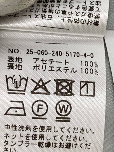 商品画像：ロングスカート/--/ポリエステル/GRN/25-060-240-5170-4-0// 5
