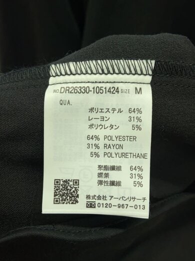 商品画像：ジャケット/M/ポリエステル/BLK/無地/DR26330-1051424 5