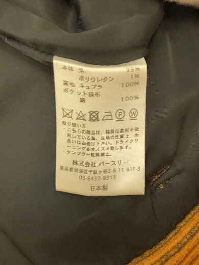 商品画像：ボトム/1/ウール/BRW/20AW-B-PY05 5