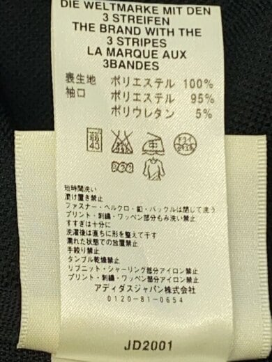 商品画像：90s/ジャケット/XO/ポリエステル/BLK/無地 5