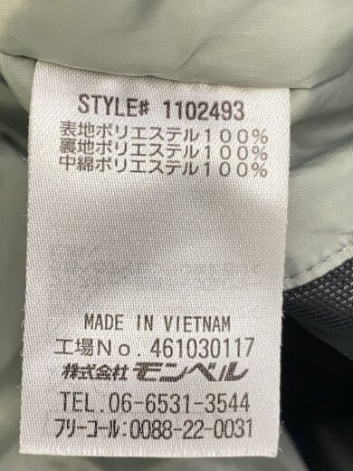 商品画像：ストームパーカ/L/ポリエステル/BLU 4