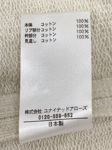 商品画像：38/コットン/WHT/7925-299-0415/RESORTコットンレギュラージャケット 4