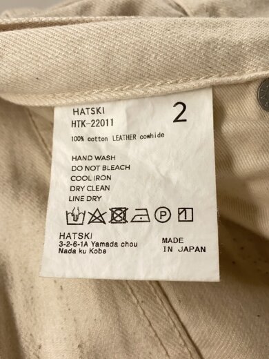 商品画像：ボトム/2/コットン/BEG/無地/HTK-22011 5