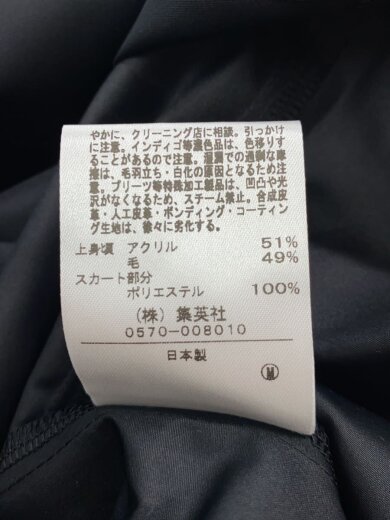 商品画像：E by eclat/長袖ワンピース/38/アクリル/GRY/S54-59990 5