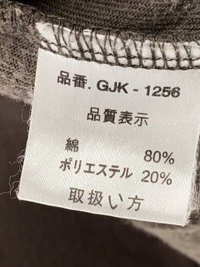商品画像：刺繍/金魚/悟空本舗/スカジャン/M/コットン/BRW/GJK-1256 4