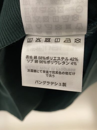 商品画像：スウェット/M/コットン/GRN/Chase Neck Zip Sweat 5