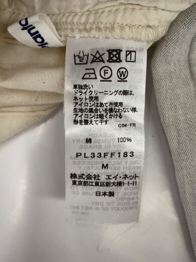 商品画像：ボトム/M/コットン/CRM/ストライプ/PL33FF183 5