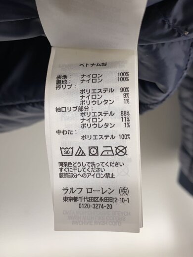 商品画像：キルティングジャケット/S/ナイロン/NVY/0200012831/2117196830020418 4