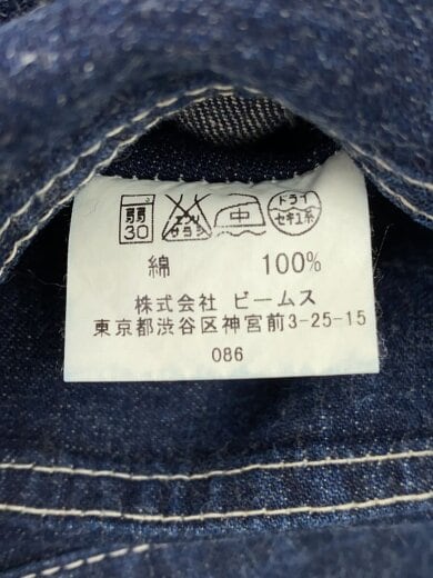 商品画像：U.S.ARMY/コットン/07F-BP06/MADE IN JAPAN/日本製/デニム/セーラ-パンツ 4