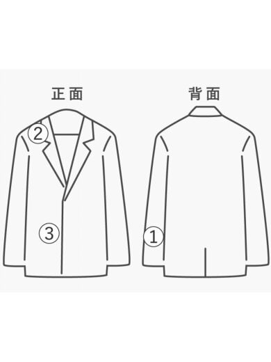商品画像：レザージャケット・ブルゾン/--/豚革/マルチカラー/シミ・汚れ有/韓国製// 7