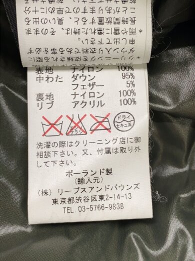 商品画像：変色有/ダウンジャケット/1/ナイロン/KHK/LTA-4143-11// 4