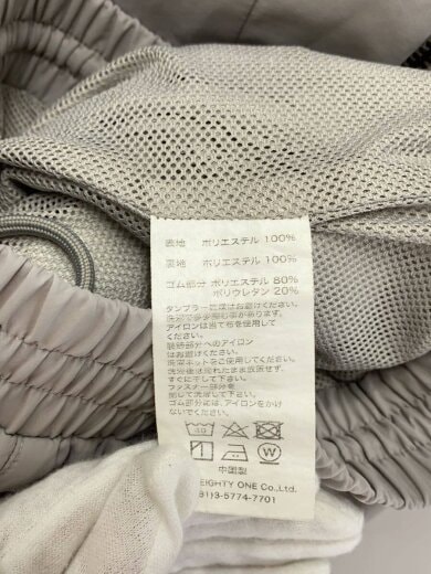 商品画像：トラックパンツ/M/ポリエステル/GRY/汚れ多数/ 5
