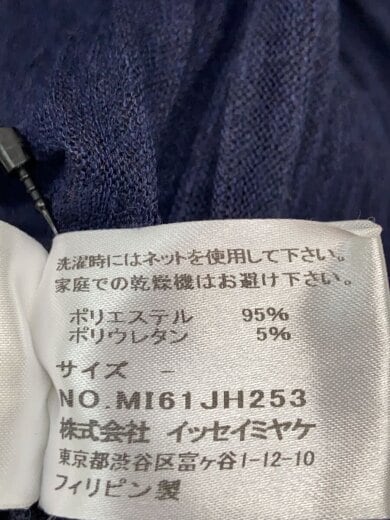 商品画像：7分袖ワンピース/--/ポリエステル/NVY/mi61jh253 4