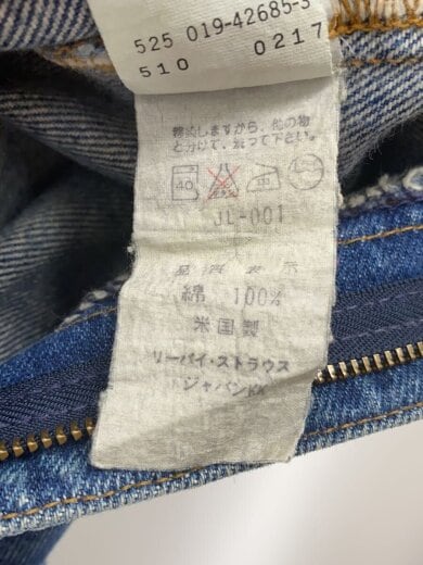 商品画像：ボタン裏525/USA製/90s/ストレートパンツ/33/デニム/IDG/510-0217// 6
