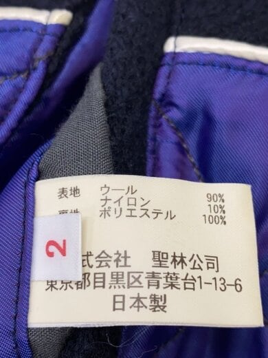 商品画像：ピーコート/2/ウール/NVY// 5