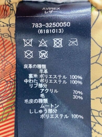 商品画像：TOP GUN G-1/2L/羊革/BLK/無地/783-3250050// 5