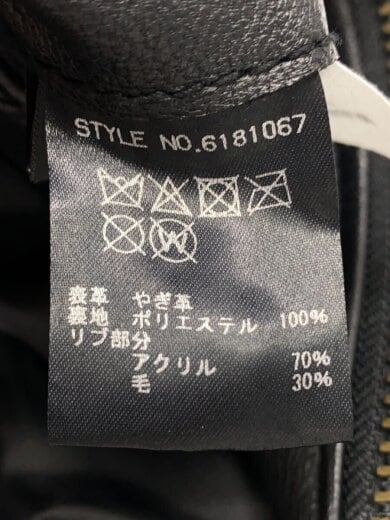 商品画像：18AW　レザーMA-1/前身頃汚れ有/XXL/山羊革/BLK/無地/6181067// 5