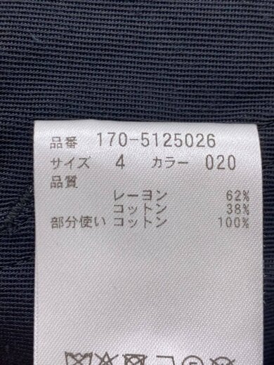 商品画像：VISCOSE COTTON COVER ALL JK/4/レーヨン/BLK/170-5125026 4