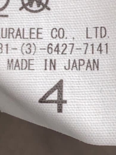 商品画像：LIGHT WOOL MAX GABARDINE TWO-TUCK SLACKS/4/ウール/BRW/A25SP03MG 5