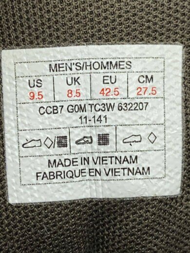 商品画像：トレッキングブーツ/27.5cm/BRW/632207 5