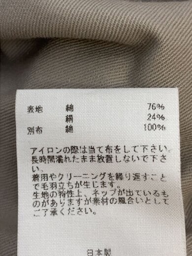 商品画像：ジャケット/--/コットン/BRW/YS-26SS-23 5