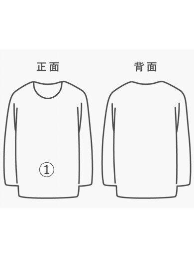 商品画像：スウェット/XL/コットン/NVY// 8