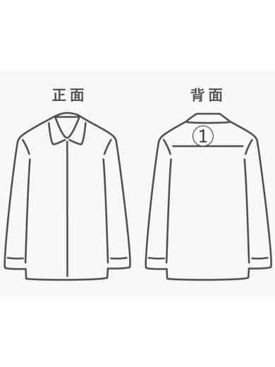 商品画像：ボーリングシャツ/L/レーヨン/PNK/4399// 7