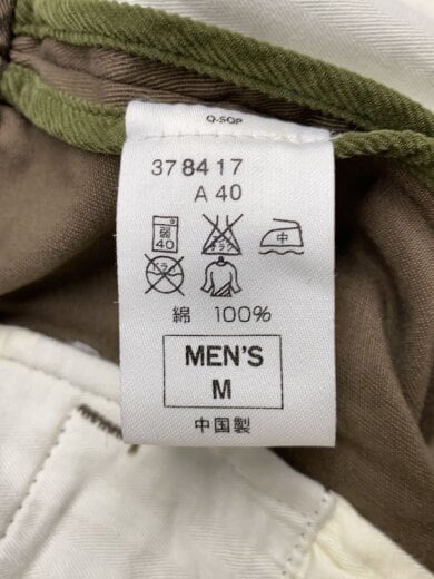 商品画像：ボトム/M/コットン/KHK/378417// 5