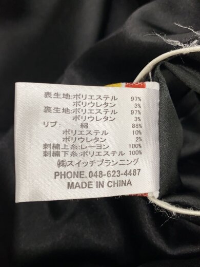 商品画像：スカジャン/XL/ポリエステル/BLK/ARSJ-001/シミ汚れ有 4