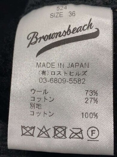 商品画像：ベスト/36/ウール/BLK/524 4