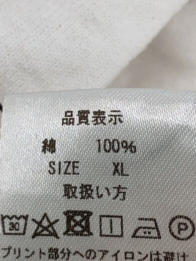 商品画像：長袖Tシャツ/XL/コットン/WHT/無地 4