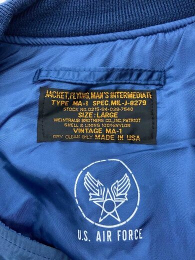 商品画像：weintraub bros/ミリタリージャケット/L/ナイロン/BLU 3