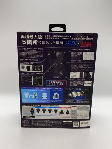 商品画像：生活家電その他 4