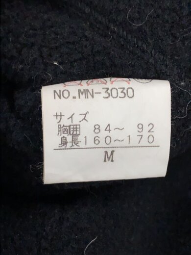 商品画像：ダウンジャケット/--/ポリエステル/ORN/無地// 4