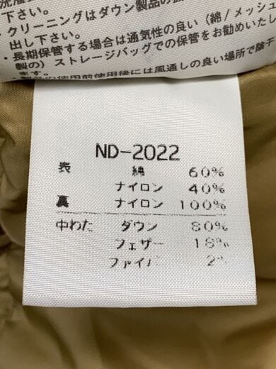 商品画像：茶タグ/ダウンジャケット/L/ナイロン/BLK/ND-2022// 4