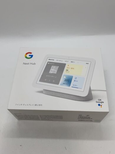 商品画像：Bluetoothスピーカー Google Nest Hub 第2世代 GA01331-JP 8