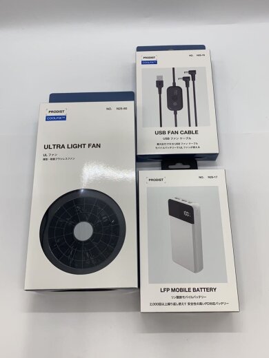 商品画像：生活家電その他// 3