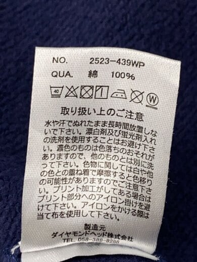 商品画像：ジップパーカー/L/コットン/NVY/2523-439WP// 5
