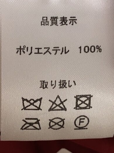 商品画像：ベスト/--/ポリエステル/BRD 4