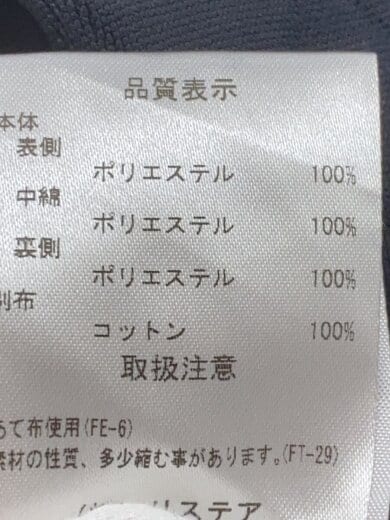 商品画像：長袖ワンピース/36/ポリエステル/BLK/24A65528 4