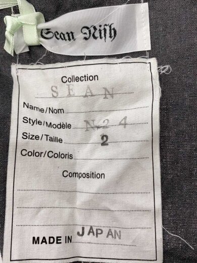 商品画像：オールインワン/2/シルク/GRY/無地/N24// 4